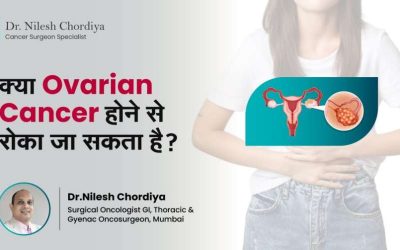 Can Ovarian Cancer be prevented?